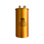 Capacitor Permanente ou de Partida 6uF